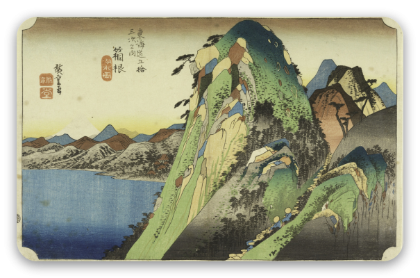 Le Lac de Hakone