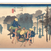 Morning Mist at Mishima