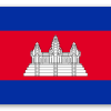 Cambodge