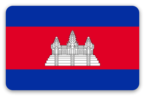 Cambodge