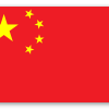 Chine