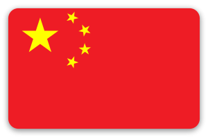 Chine