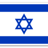 Israël