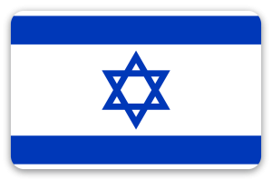 Israël - sticker pour carte