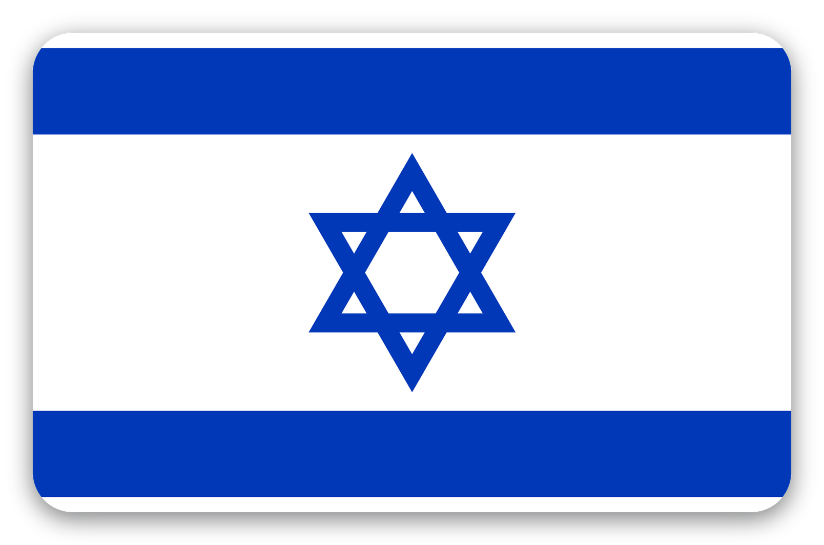 Israël