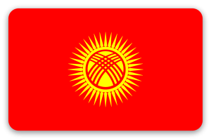 Kirghizistan - sticker pour carte
