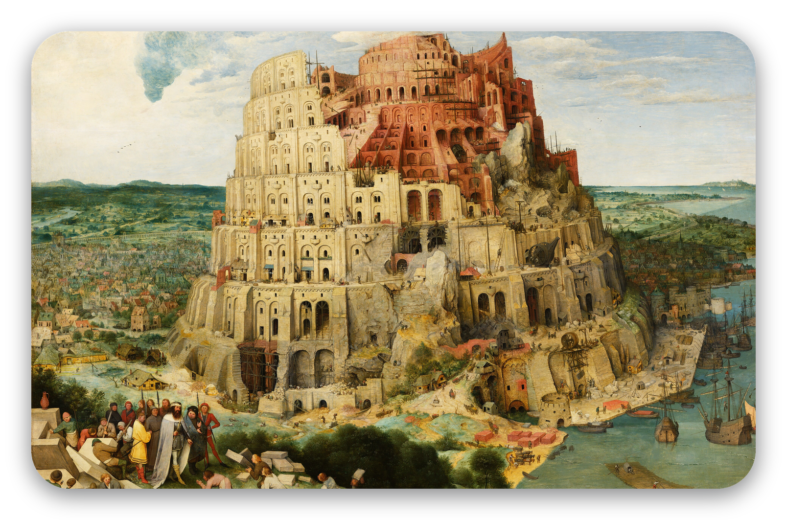 La Tour de Babel