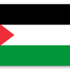 Palestine
