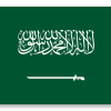 Arabie Saoudite