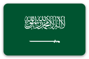 Arabie Saoudite