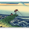 Pêcheur à Kajikazawa