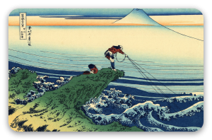Pêcheur à Kajikazawa