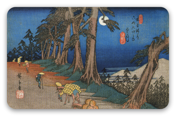 Voyageurs au clair de lune