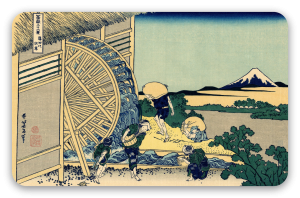Le Moulin d&rsquo;Onden - sticker pour carte