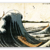 La Vague précoce