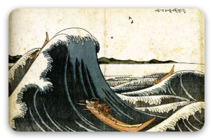 La Vague précoce