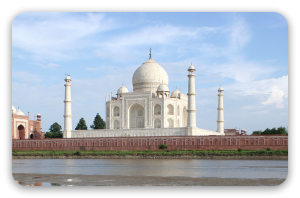 Le Taj Mahal