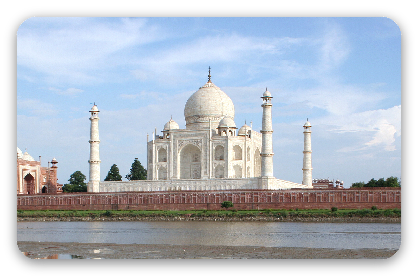 Le Taj Mahal